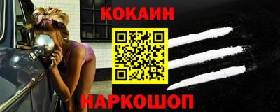 прущая мука Нягань
