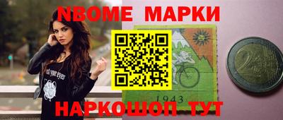 прущая мука Нягань
