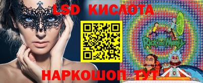 прущая мука Нягань