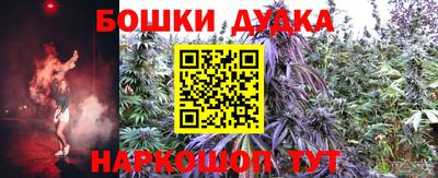 альфа пвп VHQ Обь