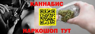 альфа пвп VHQ Обнинск