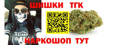 альфа пвп VHQ Обнинск