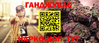 альфа пвп VHQ Обь