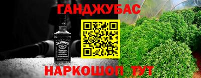 ALPHA-PVP Керчь