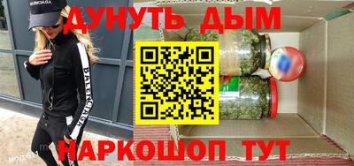 ECSTASY Кизляр