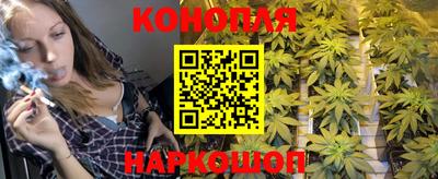 альфа пвп VHQ Обнинск