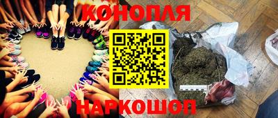 прущая мука Нягань