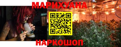 прущая мука Нягань