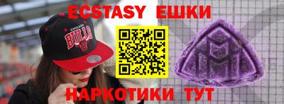 прущая мука Нягань