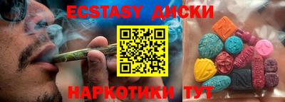 прущая мука Нягань