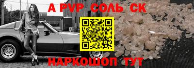 прущая мука Нягань