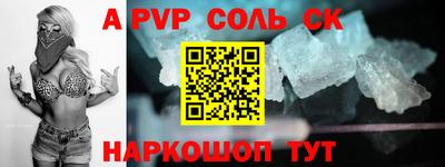 прущая мука Нягань