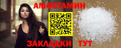 бошки Кизилюрт