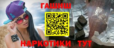 прущая мука Нягань