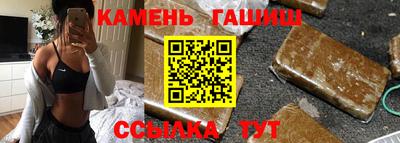 альфа пвп VHQ Обнинск