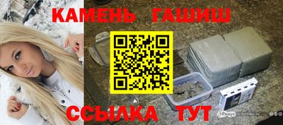 альфа пвп VHQ Обнинск
