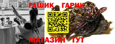 альфа пвп VHQ Обь