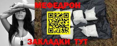 альфа пвп VHQ Обь