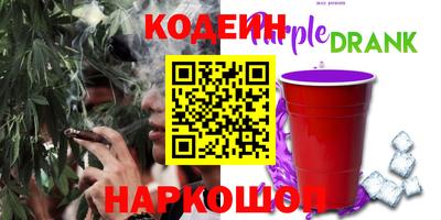 альфа пвп VHQ Обнинск