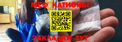 альфа пвп VHQ Обнинск
