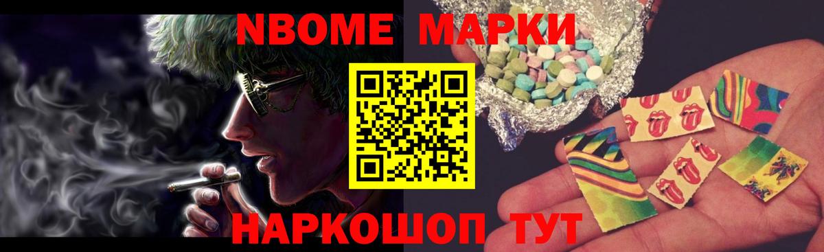 LSD-25 экстази  ЛСД экстази кислота  Вход с VPN  Удомля 
